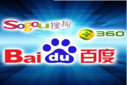 SEM托管代运营效果显著案例